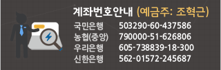 대학교수 로고 제작